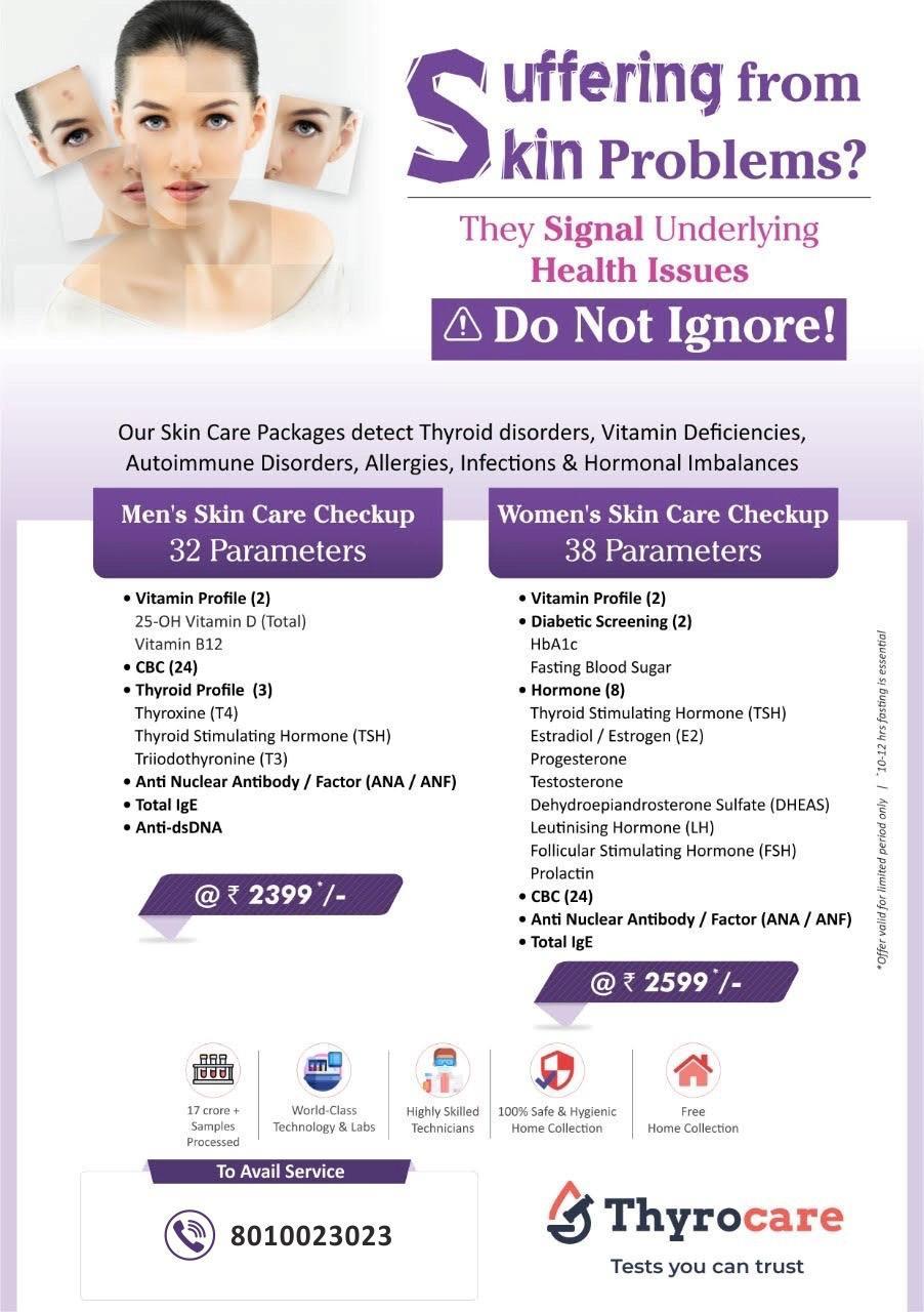 SKIN CARE CHECKUP PACKAGES